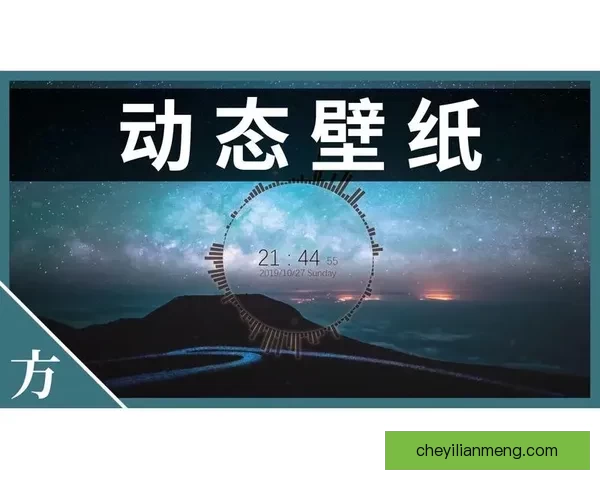 中国高清WINDOWS视频的应用场景：解锁意想不到的多元可能