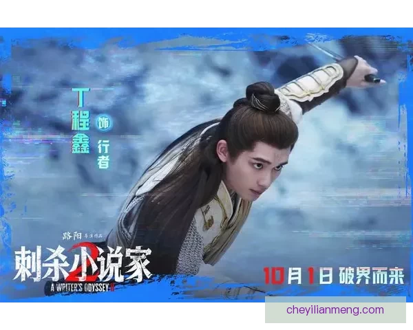 围绕兽性大发书包网展开的热血小说资源分享与阅读指南平台推荐汇